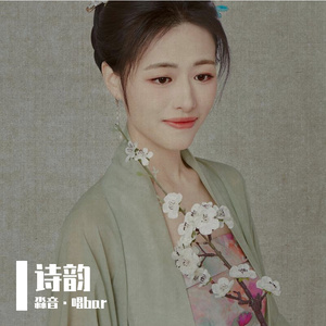 念奴娇·赤壁怀古