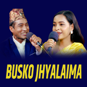 Busko Jhyalaima