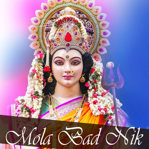 Mola Bad Nik