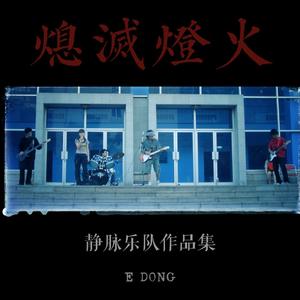 最初的约定 070126Demo