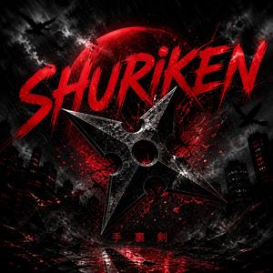 SHURIKEN
