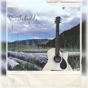 Ырыларым сенээ