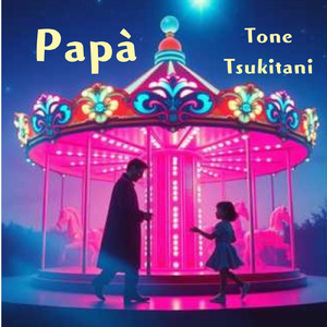 Papà (ITALIAN VER.)
