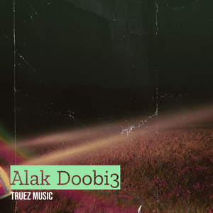 Alak Doobi3