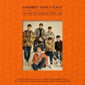 굿바이 산타클로스(Goodbye Santa Claus)