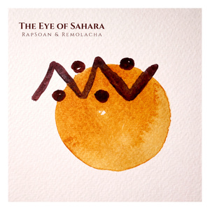 The Eye of Sahara