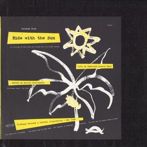 The Turtle and the Monkey