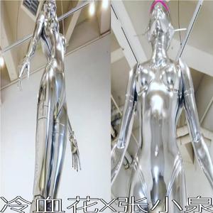 Machine queen(Feat.張小泉）