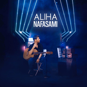 Nafasami (Radio Edit)