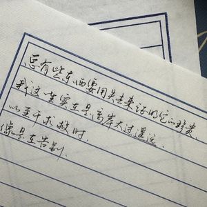 以至于求救时, 像是在告别