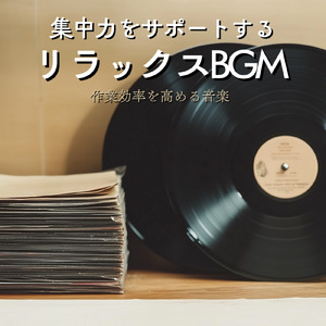 真夜中のマンボセレナーデ