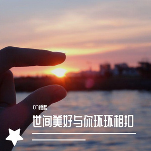 撕裂牢笼