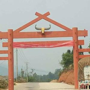 佤族打歌（（佤山韵团队宣传音乐）