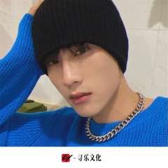 万吐碎够领你上头 (DJ版)