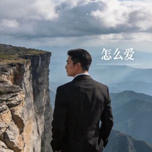 拍立得里的夏天