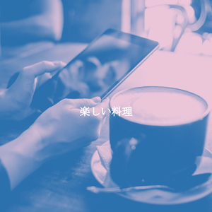 気持ち(雨の日)