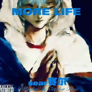 命运的玩笑（prod by lisure）