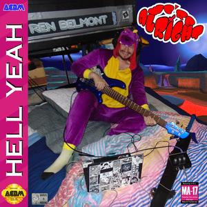 やばい (I LEARNED JAPANESE FOR RPGs)