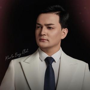 Unuttuk Biz Ata Anini