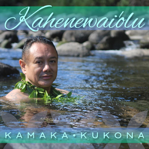 He 'ala No Ka'iulani