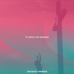 Deseamos El Dunamis
