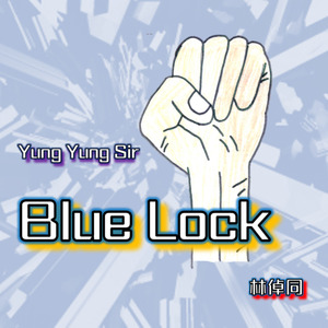 Blue Lock
