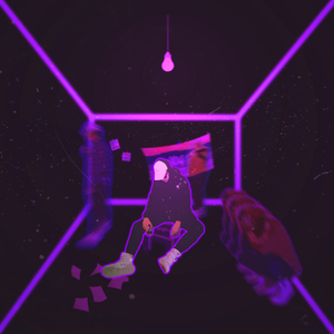 Я танцую
