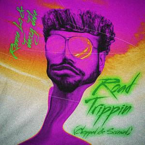 Touch The Sky (Chopped & Screwed)