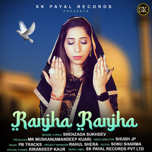 Ranjha Ranjha