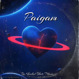 Paigam