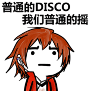 普通disco（fndxt xp remix）