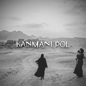 Kanmani Pol
