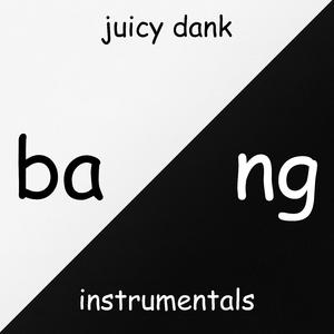 sawyer (Instrumental)