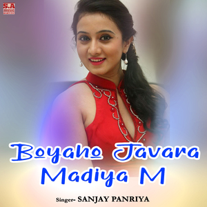 Boyaho Javara Madiya M