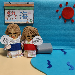 夏の花火 (熱海)