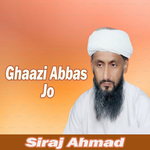 Ghaazi Abbas Jo