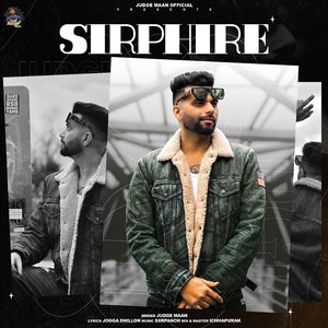 Sirphire