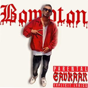 Pune Compton Bombay Bompton