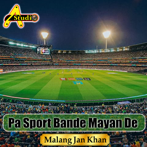 Pa Sport Bande Mayan De