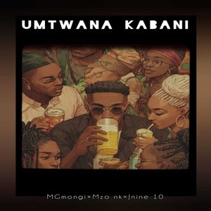 Umtwana Kabani