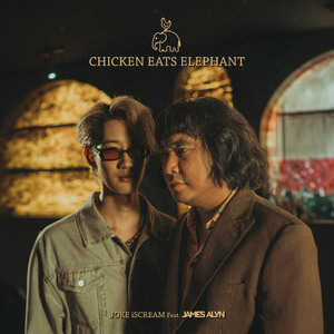 Chicken eats Elephant