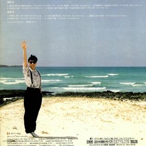 별빛도 고운 이 밤에