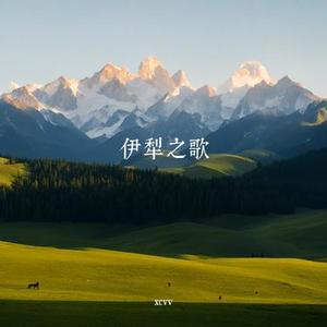 塞外江南