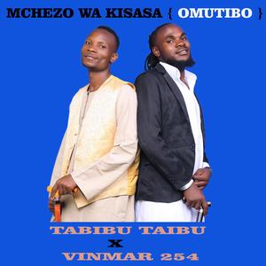 Ngoma ya kisasa (OMTIBO) (feat. Vinmar 254)