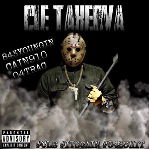 Loco Hard 04trac (feat. Cain910, jonahraine & 843youngin)