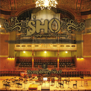 Distiny ~交響曲第五番【運命】第一楽章~