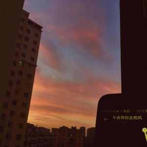 (COVER)午夜带你去兜风2