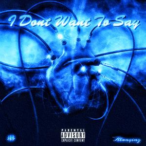 冷色调 (Prod by Dawn)