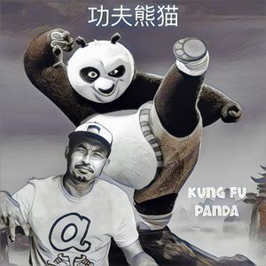 kung fu panda