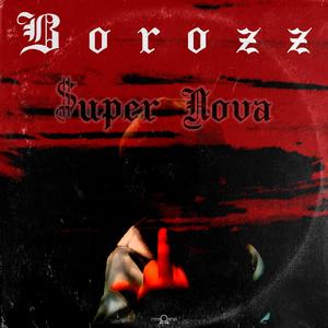 Yamal (feat. Aceves)